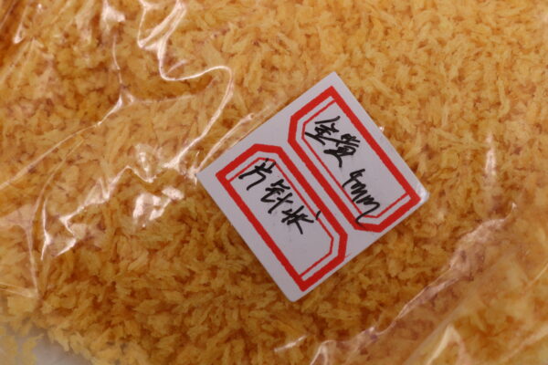Golden 4mm needle-shaped bread crumbs - Image 4