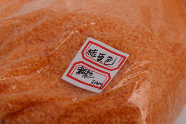 Orange granules 3mm bread crumbs - Image 4